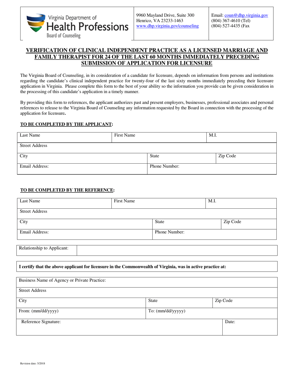 Verification of Clinical Independent Practice as a Licensed Marriage and Family Therapist for 24 of the Last 60 Months Immediately Preceding Submission of Application for Licensure - Virginia, Page 1