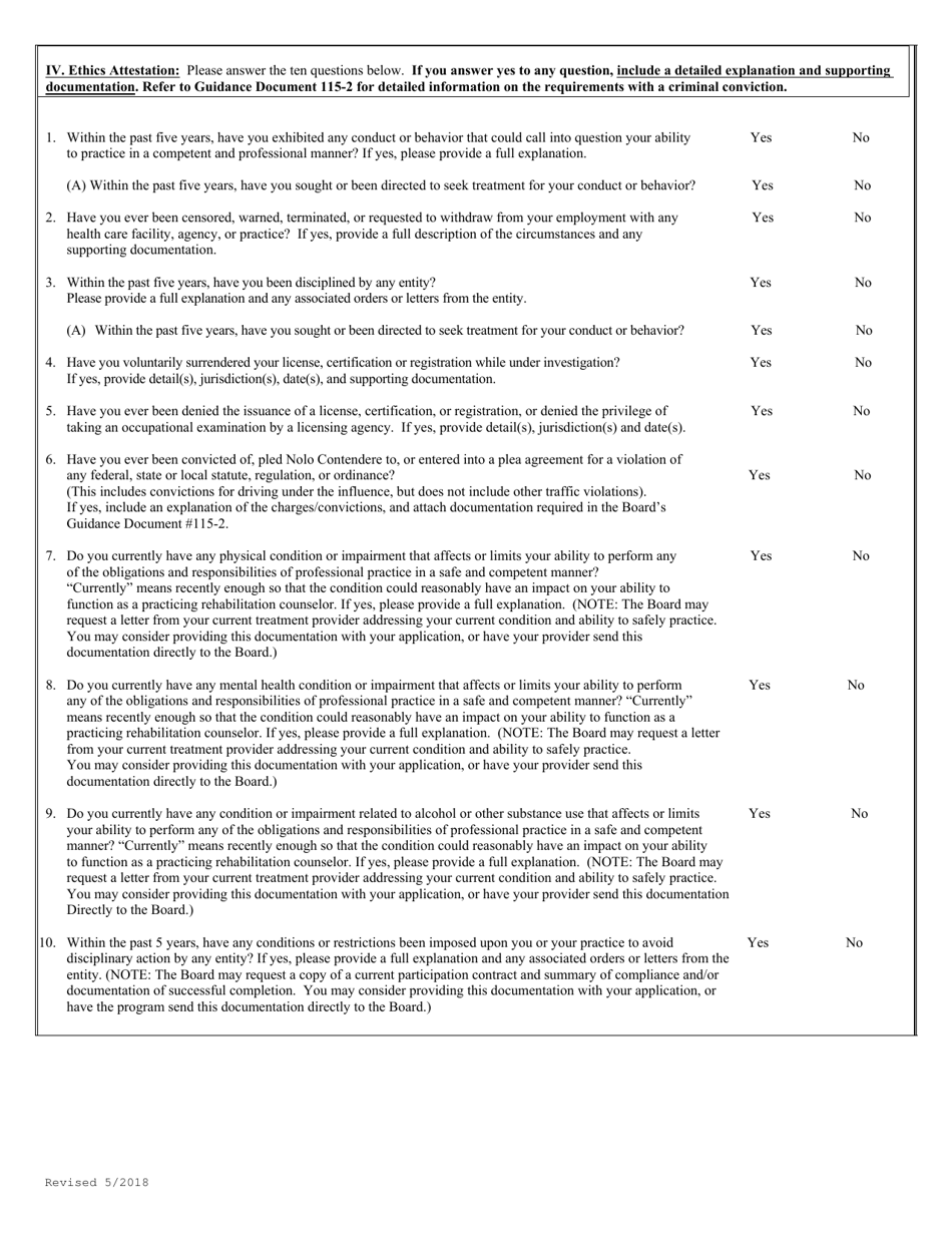 Rehabilitation Provider Application for Reinstatement - Virginia, Page 2