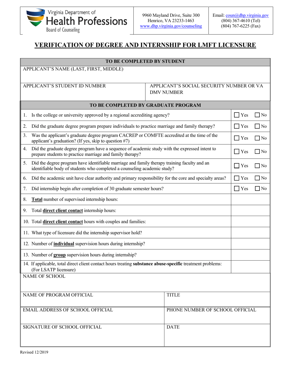 Verification of Degree and Internship for Lmft Licensure - Virginia, Page 1