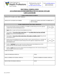 Document preview: Doctoral Verification of Supervised Internship/Practicum Hours Toward Lmft Licensure - Virginia