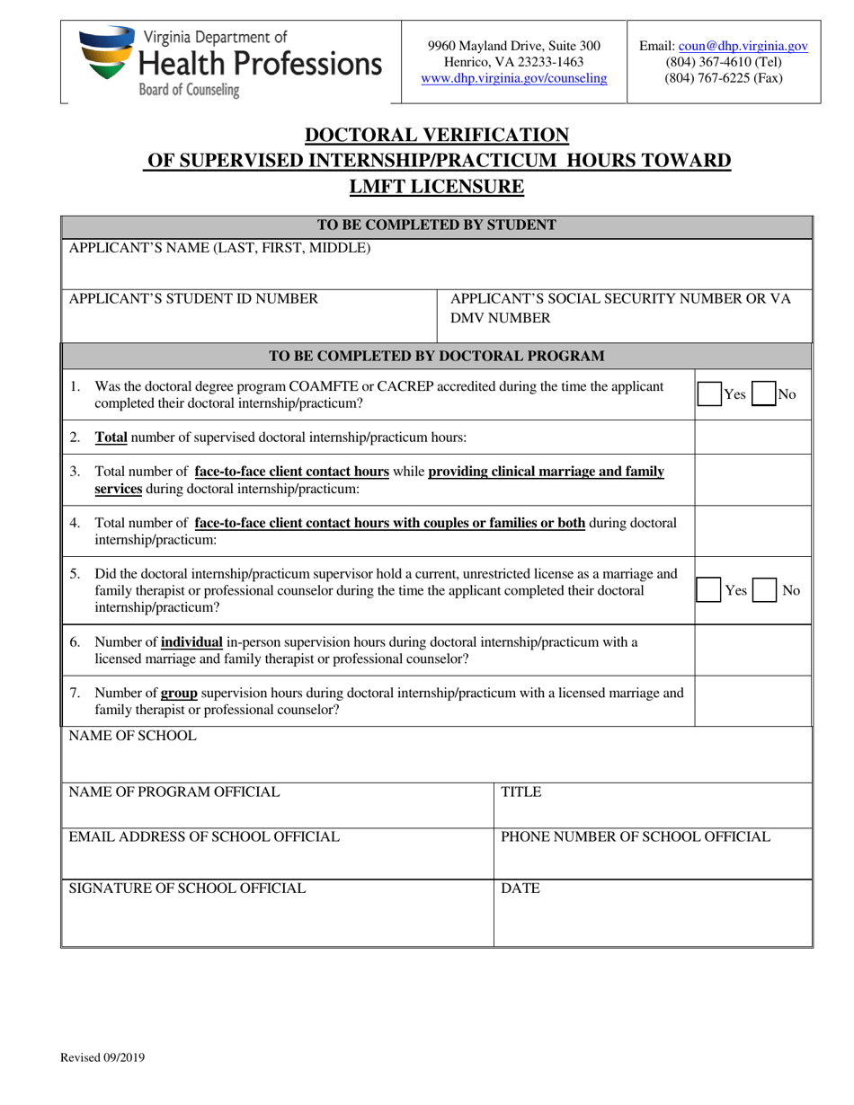 Doctoral Verification of Supervised Internship / Practicum Hours Toward Lmft Licensure - Virginia, Page 1