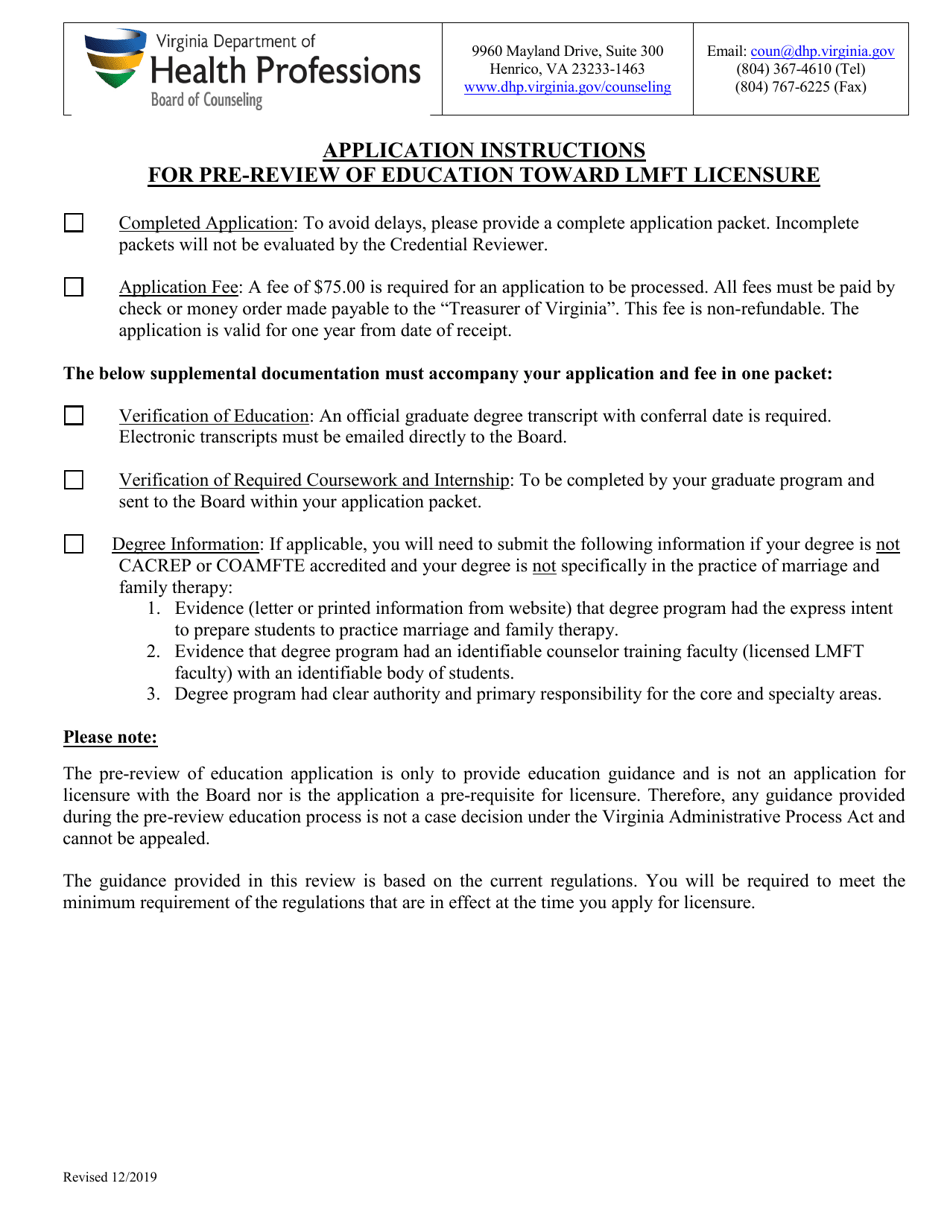 Application for Pre-review of Education Toward Lmft Licensure - Virginia, Page 1
