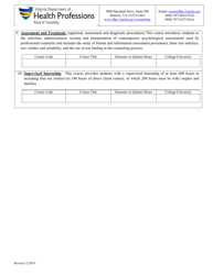 Application for Pre-review of Education Toward Lmft Licensure - Virginia, Page 5