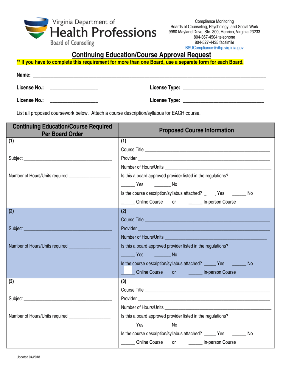 Continuing Education / Course Approval Request - Virginia, Page 1