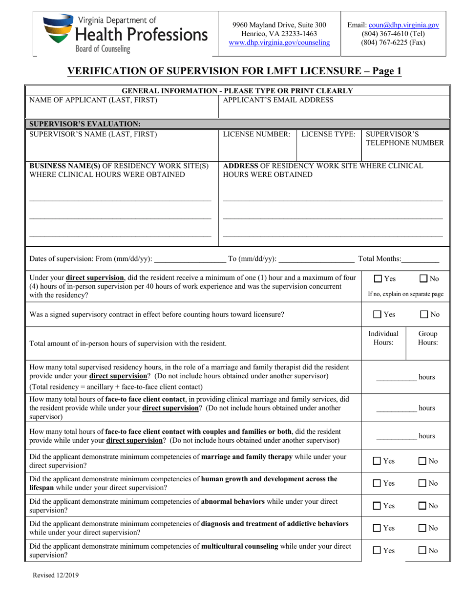 Verification of Supervision for Lmft Licensure - Virginia, Page 1