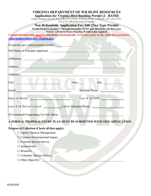 Application for Virginia Bird Banding Permit (2 - Band) - Virginia Download Pdf