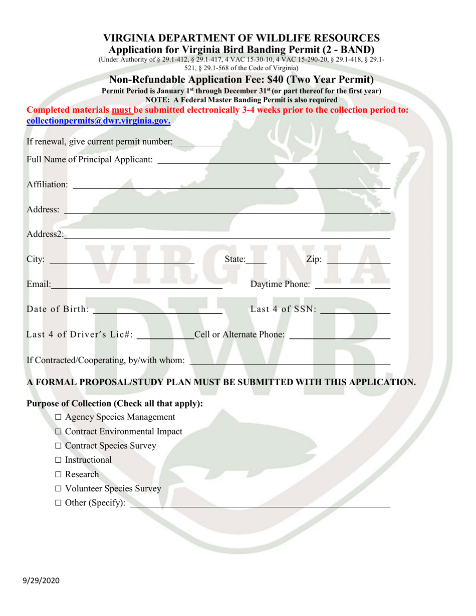 Application for Virginia Bird Banding Permit (2 - Band) - Virginia, Page 1