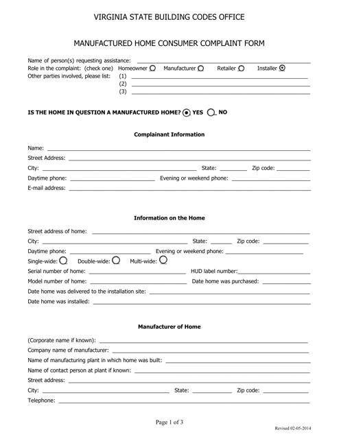Manufactured Home Consumer Complaint Form - Virginia Download Pdf