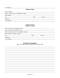 Manufactured Home Consumer Complaint Form - Virginia, Page 2