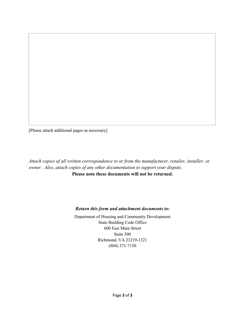 Industrialized Building Consumer Complaint Form - Virginia, Page 3