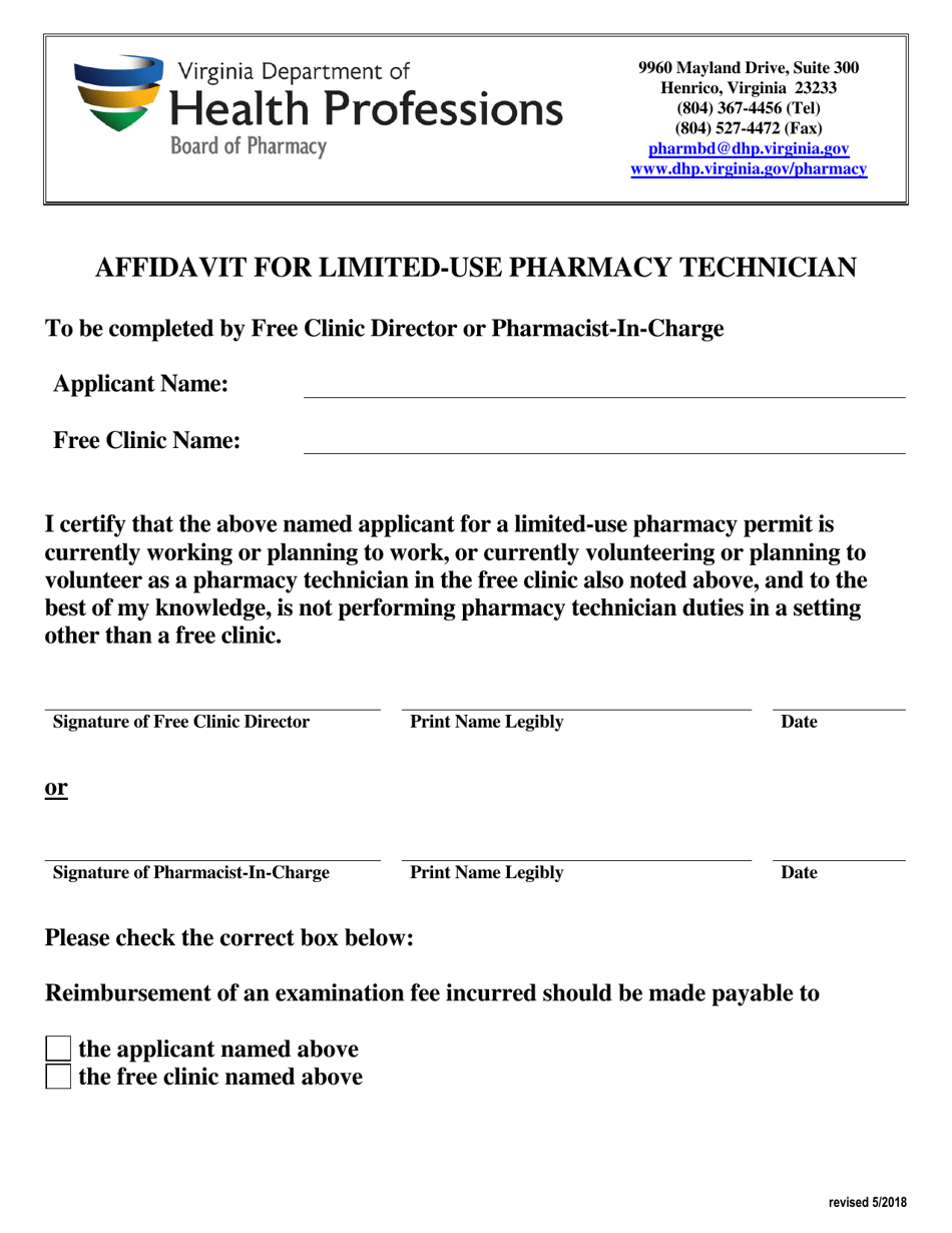 Affidavit for Limited-Use Pharmacy Technician - Virginia, Page 1