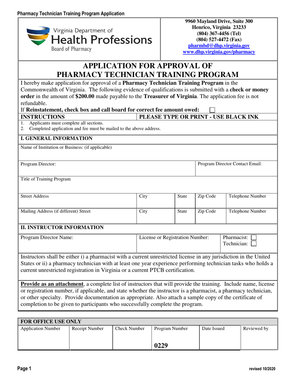Application for Approval of Pharmacy Technician Training Program - Virginia, Page 1