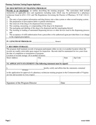 Application for Approval of Pharmacy Technician Training Program - Virginia, Page 2