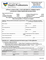Application for a Non-resident Third Party Logistics Provider Registration - Virginia