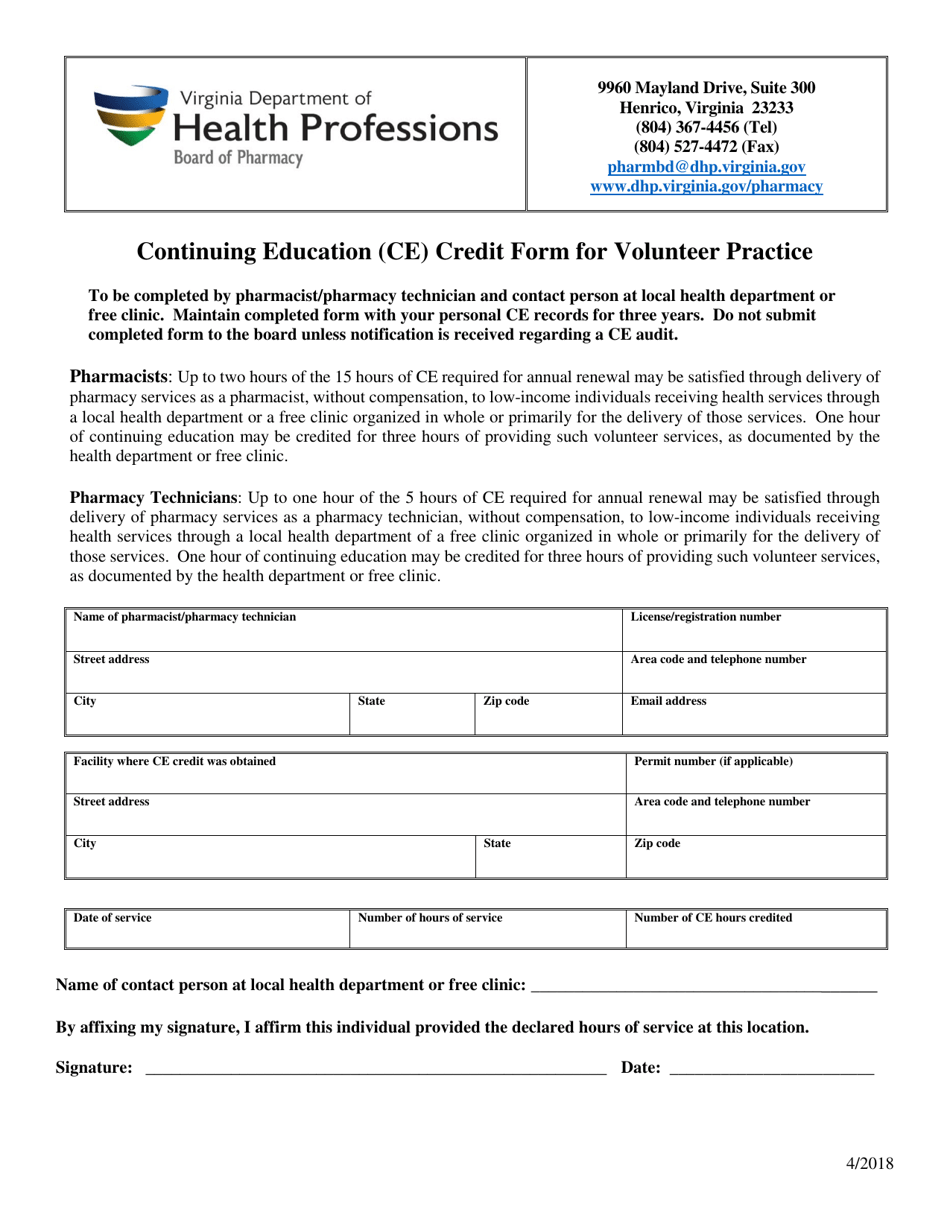 Continuing Education (Ce) Credit Form for Volunteer Practice - Board of Pharmacy - Virginia, Page 1