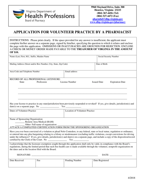 Application for Volunteer Practice by a Pharmacist - Virginia Download Pdf
