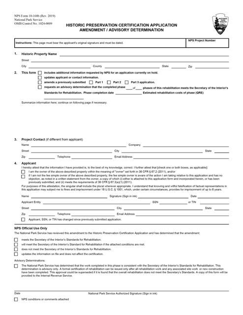 NPS Form 10-168B  Printable Pdf