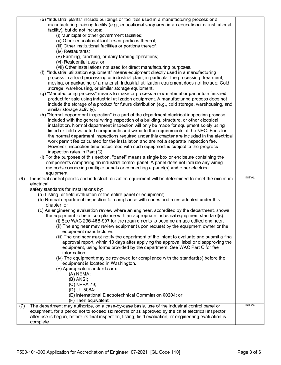 Form F500-101-000 Application for Accreditation of Engineer to Approve Industrial Utilization Equipment - Washington, Page 3