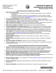 Formulario F625-001-999 Solicitud De Registro De Contratista De Construccion - Washington (Spanish), Page 3
