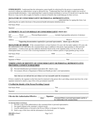 DBH-HIPAA Form 3 Authorization to Use or Disclose Protected Health Information - Washington, D.C., Page 2