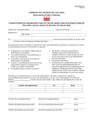 Document preview: Exhibicion 3 Consentimiento Informado Para El Uso De Medicamentos Psiquiatricos (Para Ninos Y Jovenes Menores De Dieciocho (18) Anos De Edad) - Washington, D.C. (Spanish)