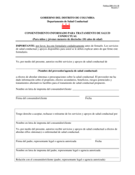 Document preview: Exhibicion 1 Consentimiento Informado Para Tratamiento De Salud Conductual (Para Ninos Y Jovenes Menores De Dieciocho (18) Anos De Edad) - Washington, D.C. (Spanish)