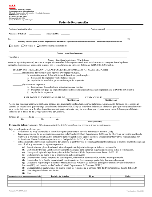 Form OUCTAX-1  Printable Pdf