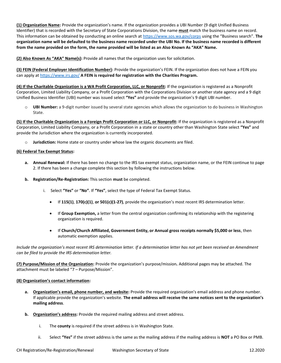 Charitable Organization Initial Registration / Re-registration / Annual Renewal - Washington, Page 2