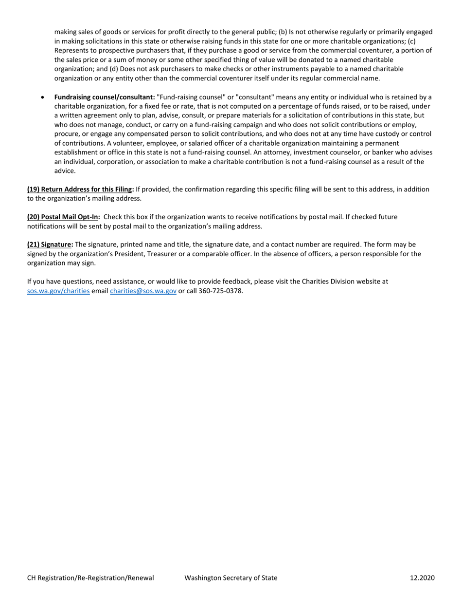 Charitable Organization Initial Registration / Re-registration / Annual Renewal - Washington, Page 5