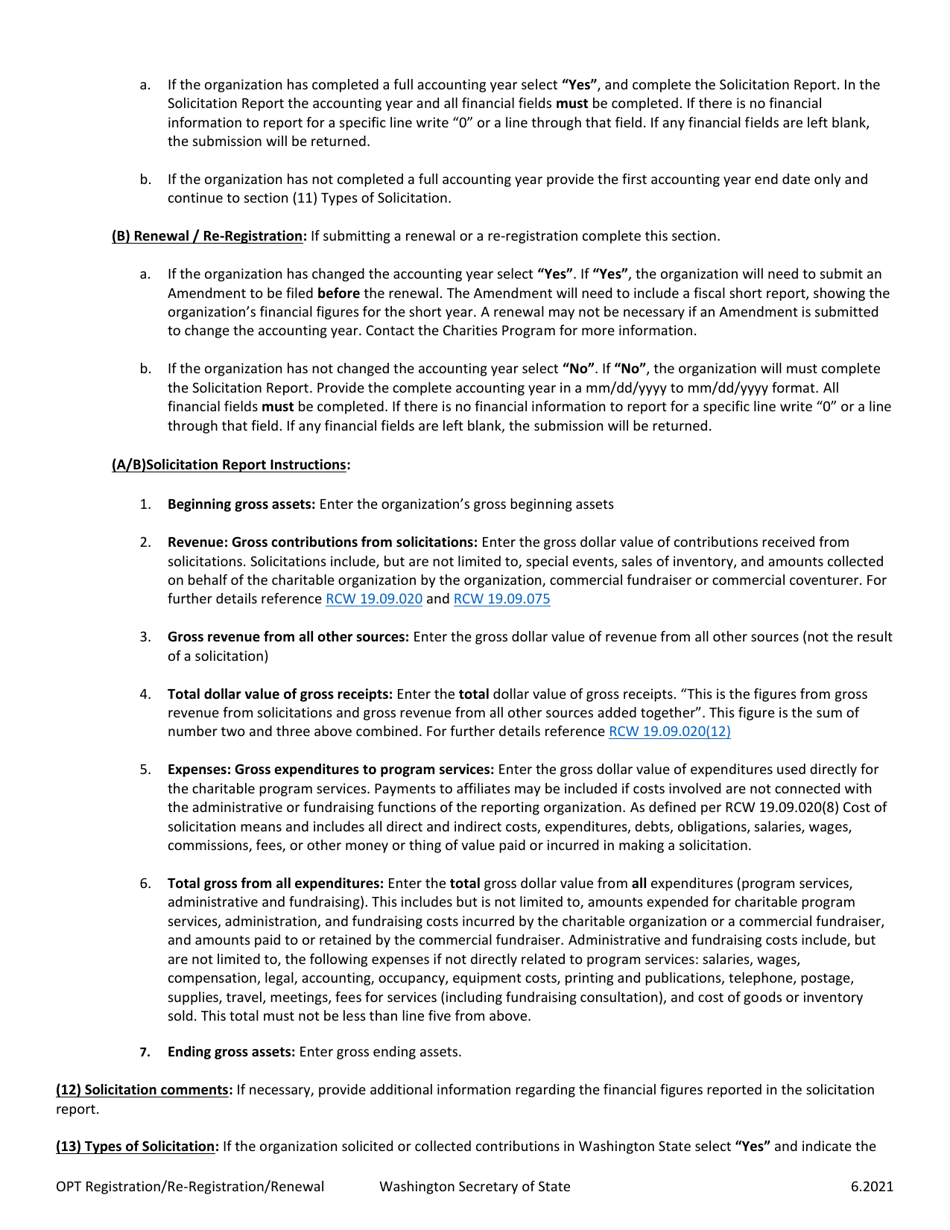 Charitable Organization Optional Initial Registration / Re-registration / Annual Renewal - Washington, Page 3