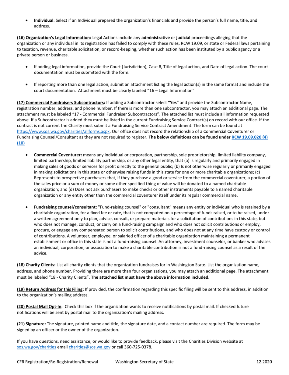 Commercial Fundraiser Initial Registration / Re-registration / Annual Renewal - Washington, Page 4