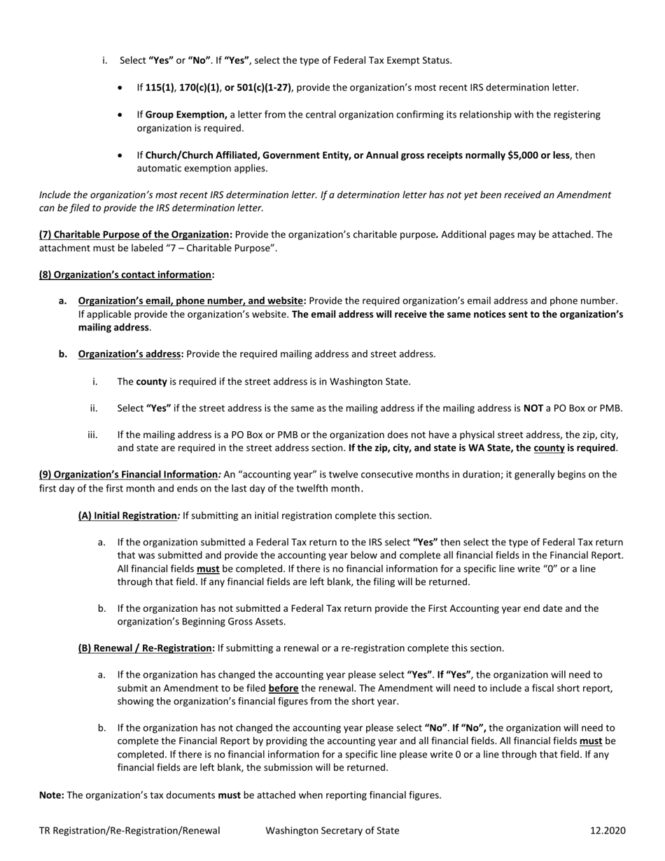 Charitable Trust Initial Registration / Re-registration / Annual Renewal - Washington, Page 3