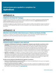Solicitud Para La Cobertura De Salud Y Ayuda Para El Pago De Costos - Washington, D.C. (Spanish), Page 22