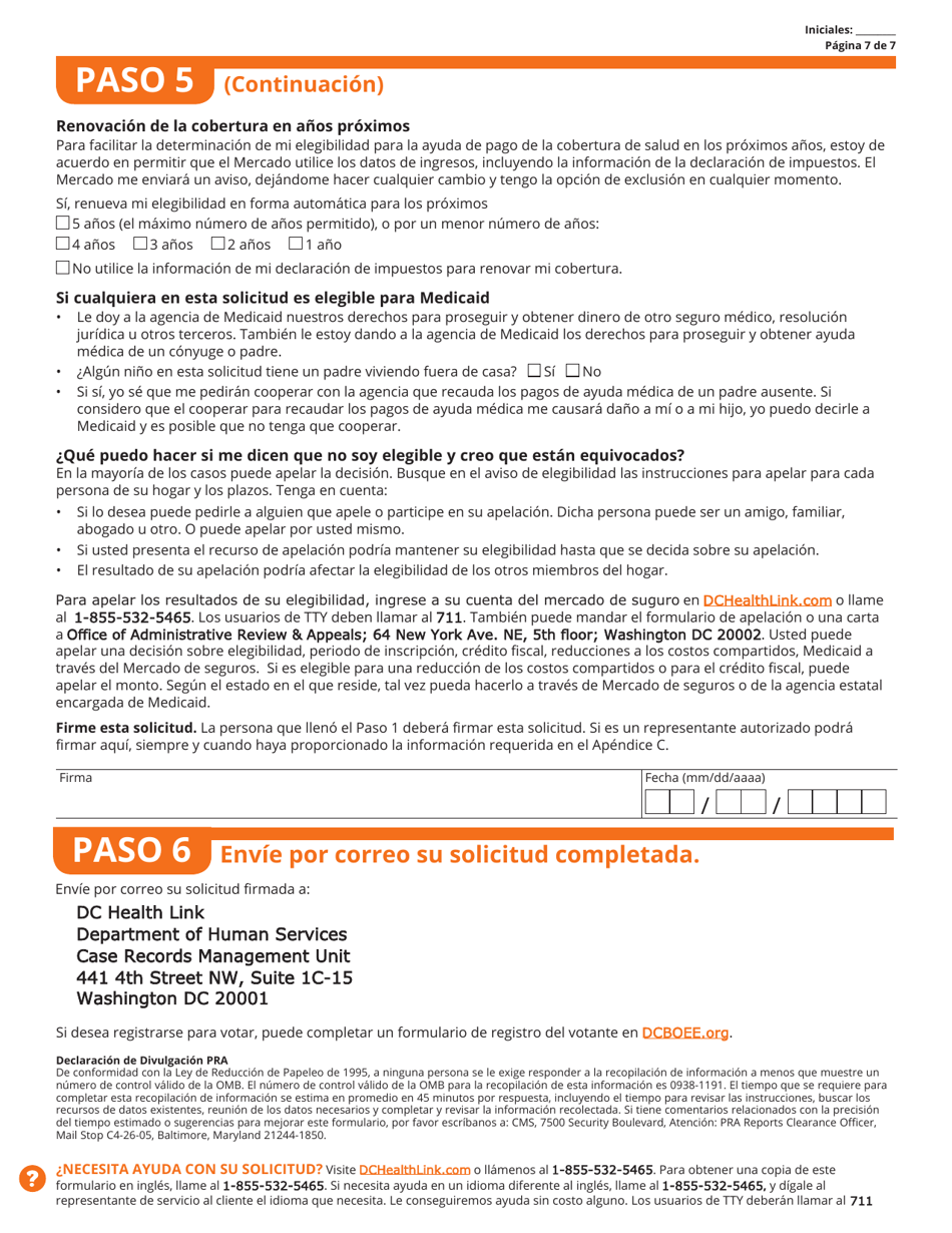 Solicitud Para La Cobertura De Salud Y Ayuda Para El Pago De Costos - Washington, D.C. (Spanish), Page 8