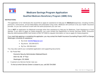 Medicare Savings Program Application - Qualified Medicare Beneficiary Program (Qmb) Only - Washington, D.C., Page 2