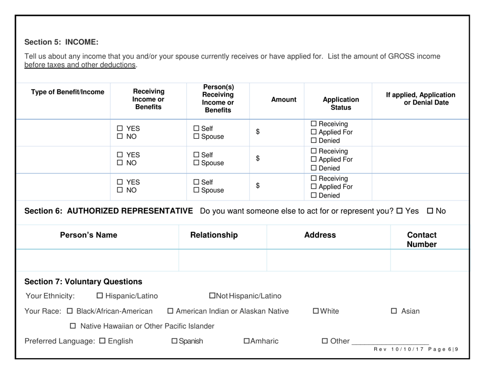 Medicare Savings Program Application - Qualified Medicare Beneficiary Program (Qmb) Only - Washington, D.C., Page 6