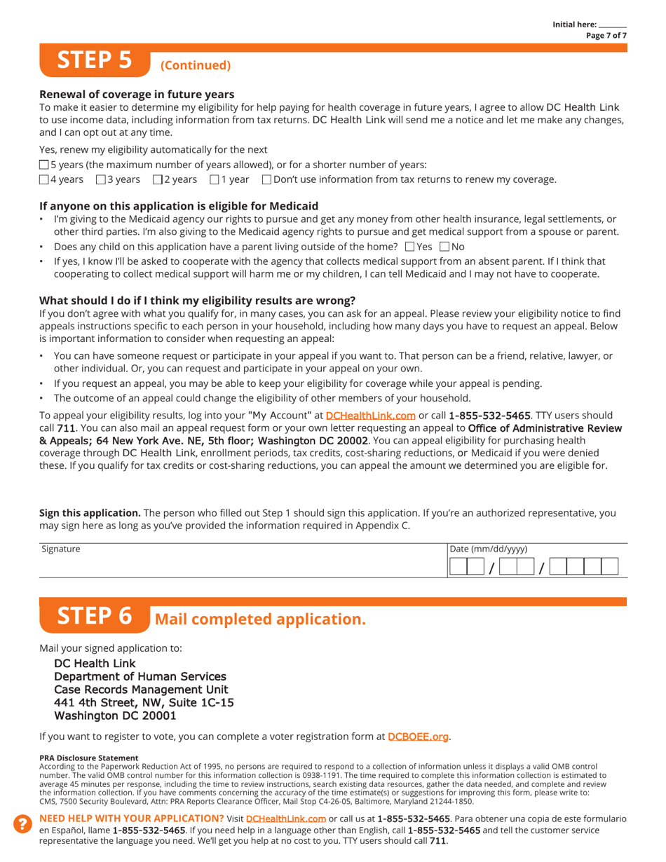 Standard Application for Health Coverage  Help Paying Costs - Washington, D.C., Page 8