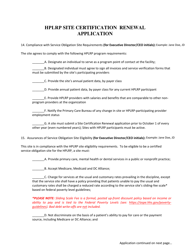 Hplrp Site Certification Renewal Application - Washington, D.C., Page 3