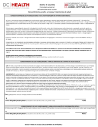 Formulario Universal Del Centro De Salud Escolar - Consentimiento Para Los Servicios Y Tratamientos De Salud - Washington, D.C. (Spanish), Page 2