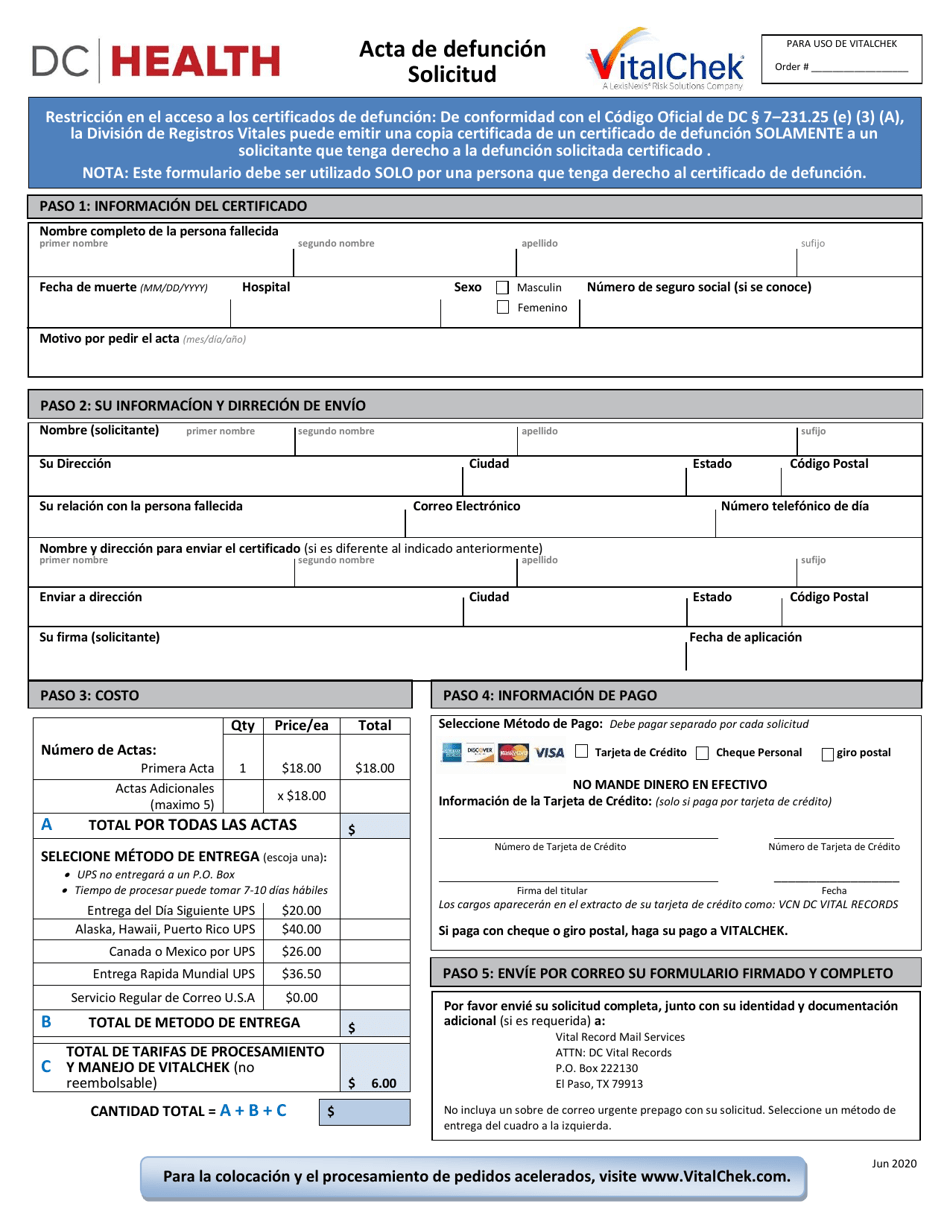 Solicitud De Certificado De Defuncion - Washington, D.C. (Spanish), Page 2