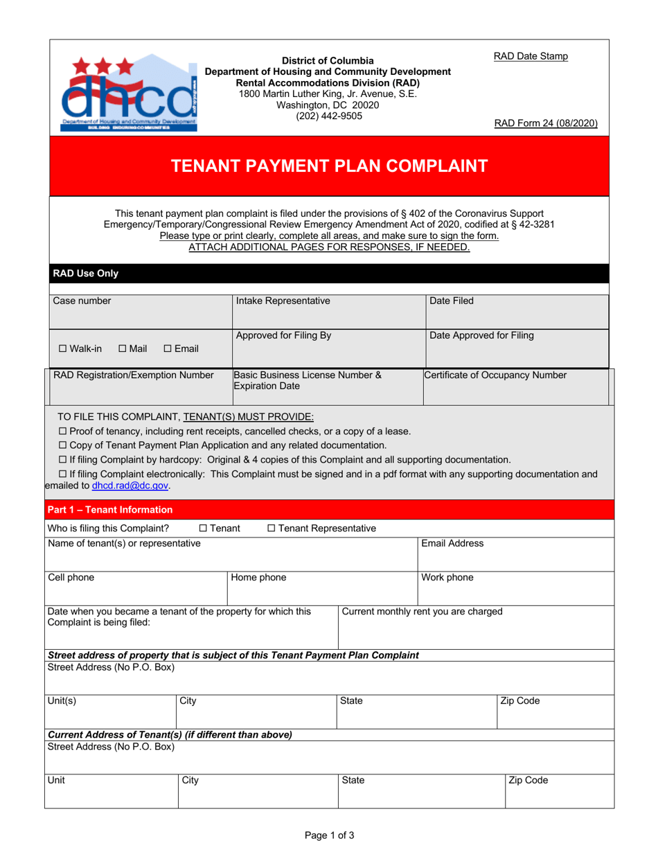 RAD Form 24 Tenant Payment Plan Complaint - Washington, D.C., Page 1