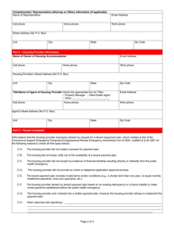 RAD Form 24 Tenant Payment Plan Complaint - Washington, D.C., Page 2