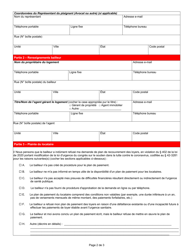 RAD Form 24 Tenant Payment Plan Complaint - Washington, D.C. (French), Page 2