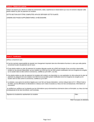RAD Form 24 Tenant Payment Plan Complaint - Washington, D.C. (French), Page 3