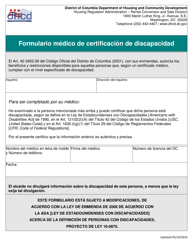 Document preview: Formulario Medico De Certificacion De Discapacidad - Washington, D.C. (Spanish)