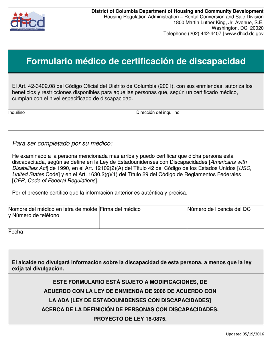 Formulario Medico De Certificacion De Discapacidad - Washington, D.C. (Spanish), Page 1