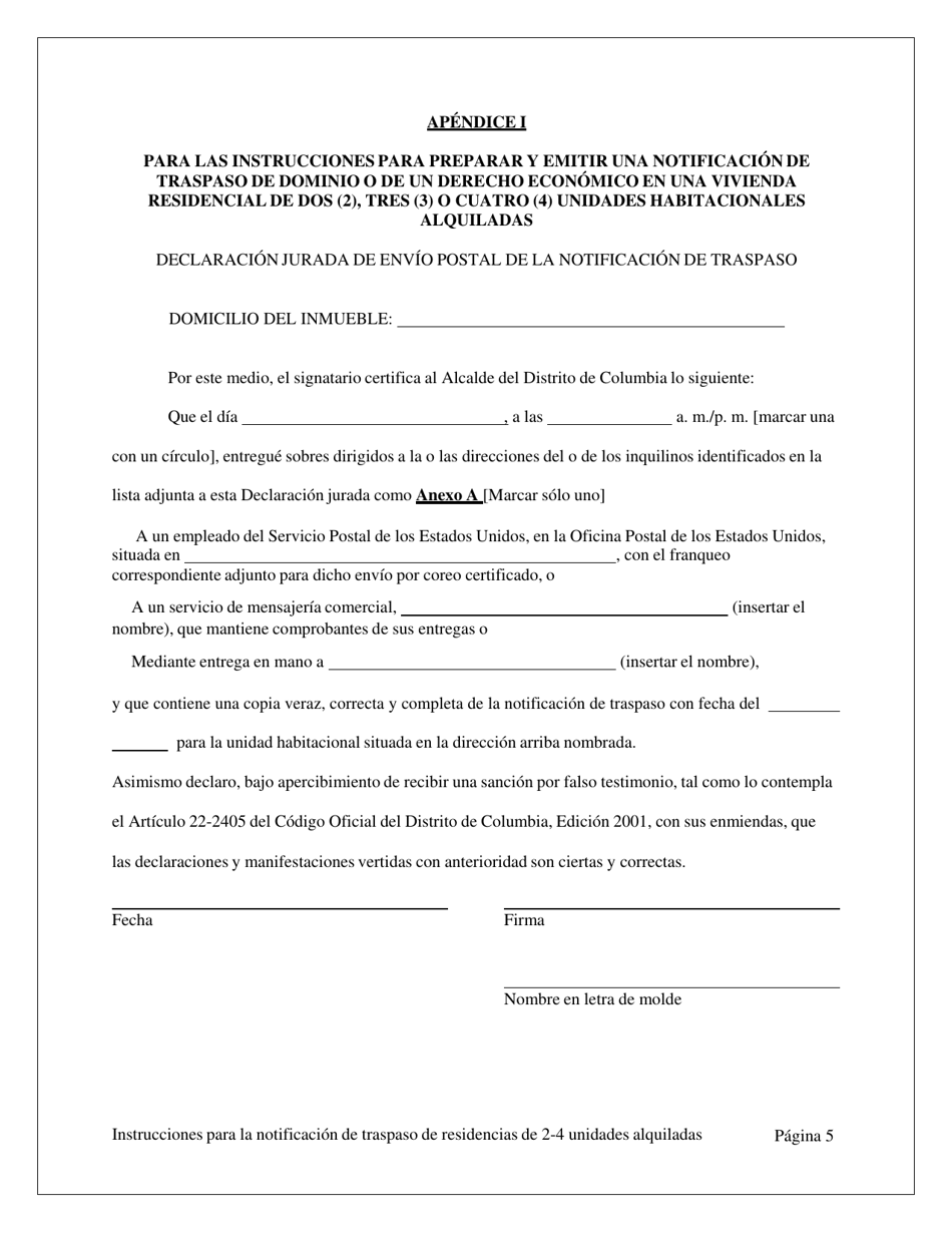 Notificacion De Traspaso De Dominio O De Un Derecho Economico En Una Vivienda Residencial De Dos (2), Tres (3) O Cuatro (4) Unidades Habitacionales Alquiladas - Washington, D.C. (Spanish), Page 5