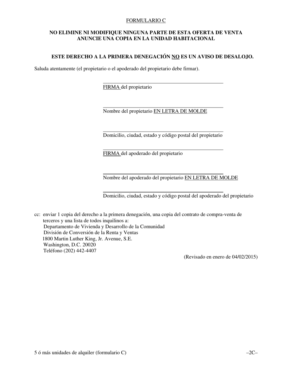 Formulario C Derecho a La Primera Denegacion Para Una Unidad Habitacional De Cinco (5) O Mas Modulos De Alquiler - Washington, D.C. (Spanish), Page 3