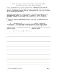 Notice of Transfer of Ownership Interest or an Economic Interest in a Two (2), Three (3) or Four (4) Rental Unit Housing Accommodation - Washington, D.C., Page 11