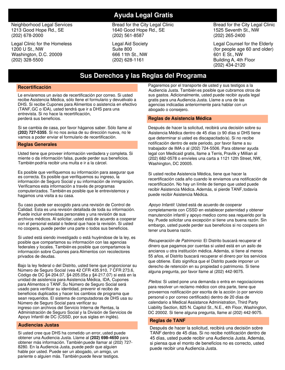 Solicitud Conjunta Para Asistencia Medica Cupones Para Alimentos Asistencia En Efectivo - Washington, D.C. (Spanish), Page 10